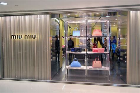 miu miu hongkong|miu hong kong.